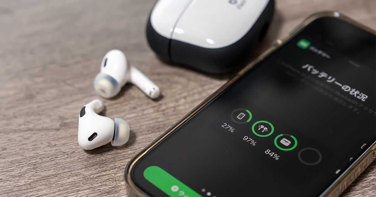 エアポッツ 充電残量確認の仕方TikTok