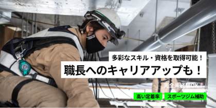 日下部建設株式会社 神戸市中央区-建設 建築 設備 住宅 周辺の日中最大料金あり予約制駐車場2ページ目- NAVITIME