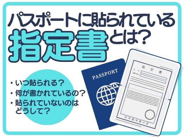 プラス キャリア・パスポートFF A4縦 児童用 イエロー No．021CP YL