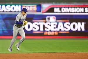 メジャスピ エウヘニオスアレス 2025 S1 の評価とステータスゲームエイト