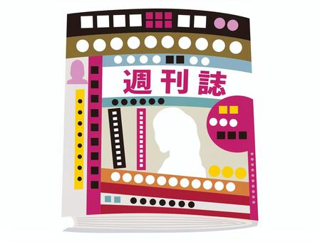 2冊セット ゴシップス GOSIPPS ミランダ・カー ヴァネッサ・ハジェンズ - メルカリ