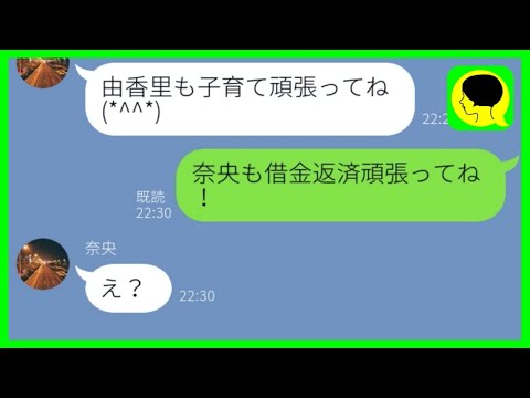 デザインのネタ帳 同じ素材＆テキストなのに、こんなに違う！ Power Design Inc 著紅葉堂長倉書店古本、中古本、古書籍の通販は「日本の古本屋」日本の古本屋