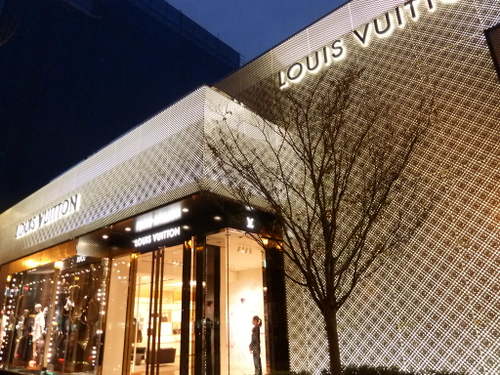 ルイ・ヴィトン メゾン 大阪御堂筋 日本ルイ・ヴィトン 公式サイト
