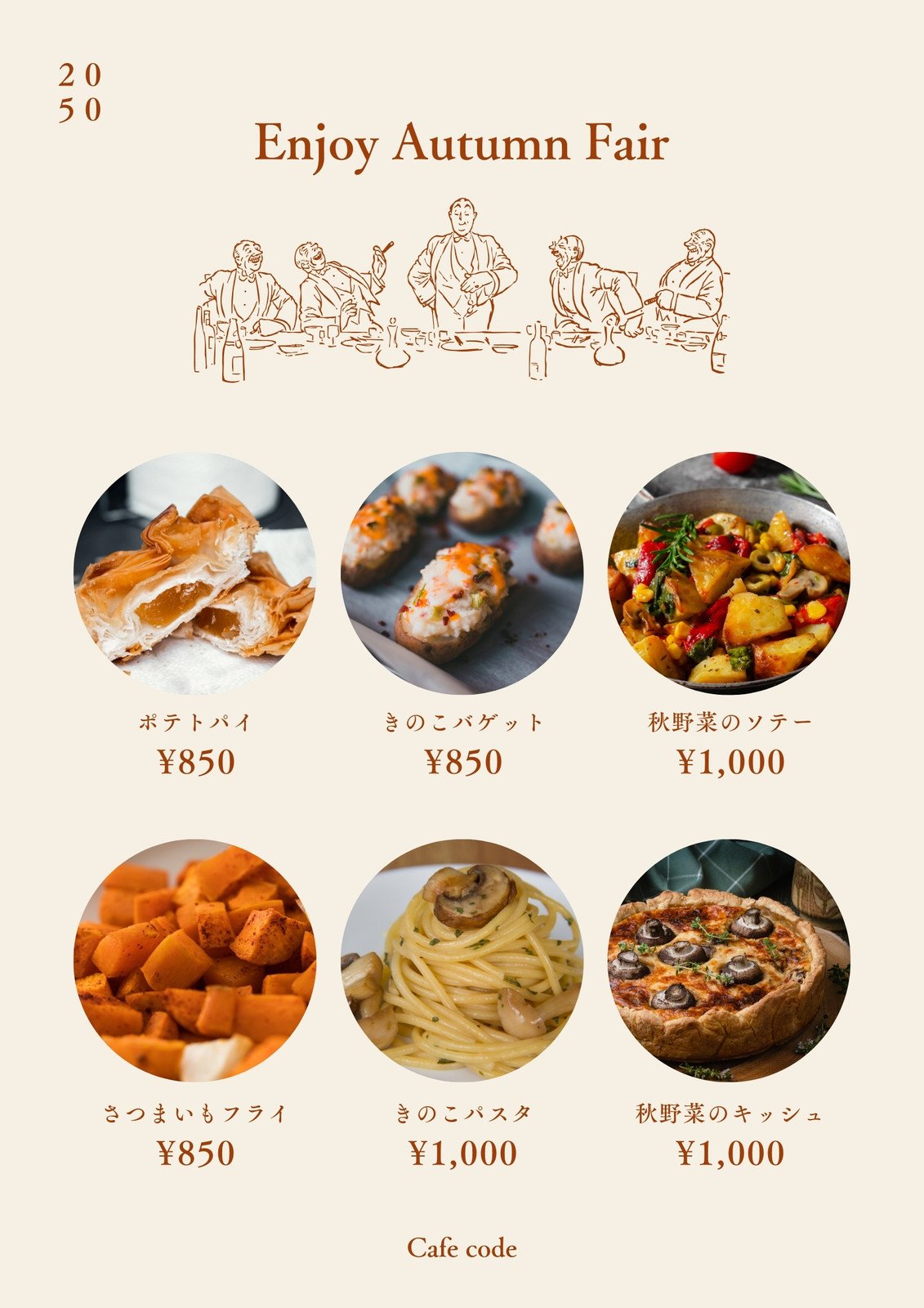 プロが教える!おしゃれでかわいい手書きチラシの作り方事例解説付きShufoo! シュフー