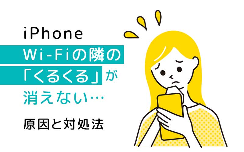 Wii専用ソフト『いただきストリートWii』堀井雄二氏が贈るドラクエ＆スーパーマリオのボードゲーム