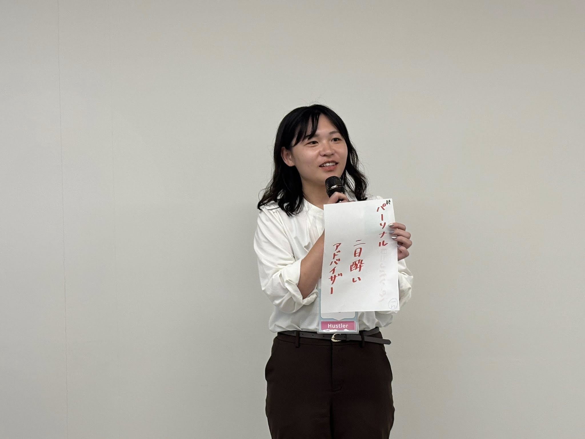 最新版 匿名利用もできるおすすめの社内目安箱ツール4選 – 業務効率化ガイド業務効率化のノウハウを発信するメディア