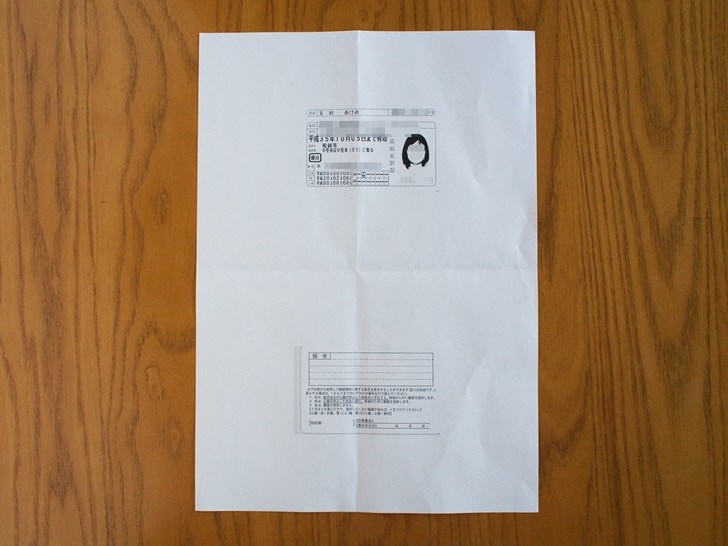 保存必須✨コンビニ印刷の使い方🌈, ～ローソン・ファミリーマート・ポプラグループ・ミニストップ編〜,意外と知らない！コンビニでの印刷方法についてご説明🫶🏻, コンビニフォト！では、家にプリンターが無くても,近くのコンビニで、かんたんに写真印刷ができるよ💕, 最近流行りの「韓国プリ」「チェキ風写真」も,かんたん作成・印刷できるので、ぜひ活用してみてね👼,コンビニフォトコンビニプリント