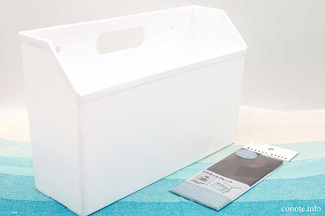 １００均 床置きしない・マグネットを付けられるごみ箱あきよん雑記帳