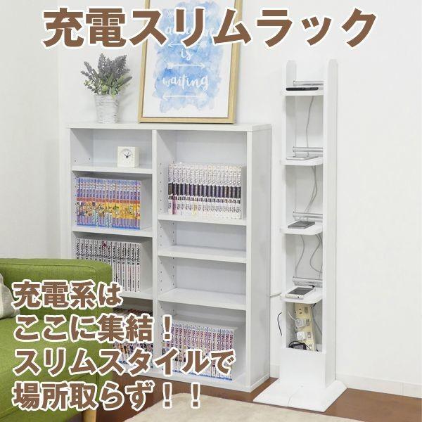 tower「タブレットスタンド」でわが家の充電ステーションをつくろう。アンジェ日々のコラム