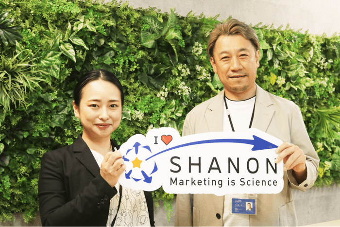 シャノン「Cybozu Days 2025」出展のお知らせ株式会社シャノンのプレスリリース