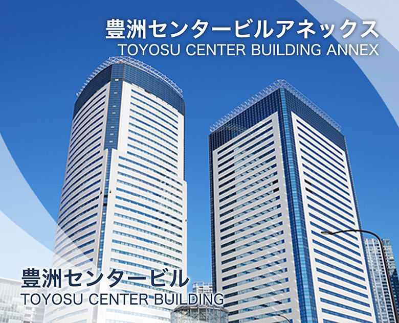 駐車場：豊洲センタービルの地下駐車場 - YouTube