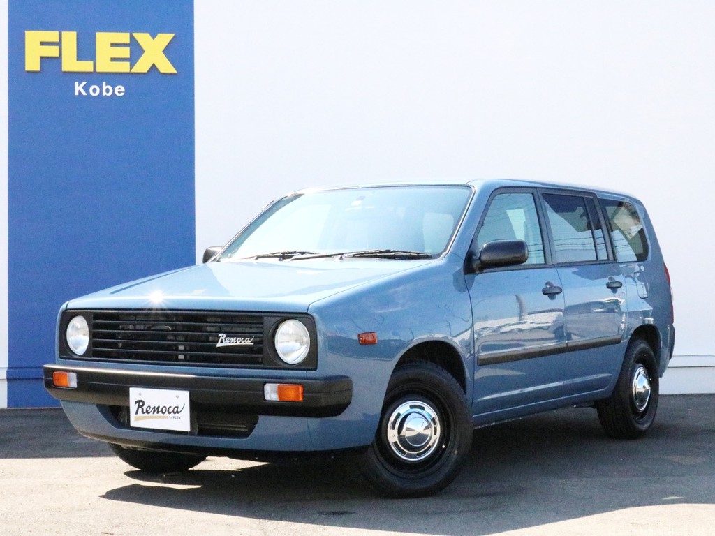 プロボックス PROBOXPapaMama CAR'Sカスタム中古車専門店