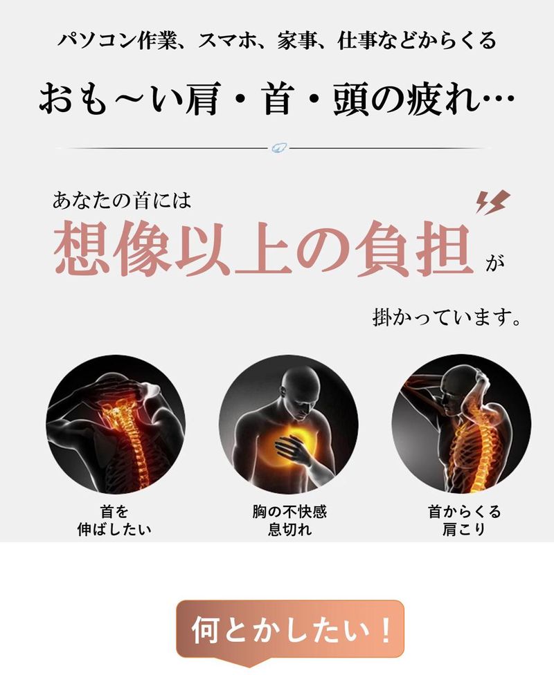 ☆新品未使用☆品質保証☆パソコンチェア 家庭用 オフィス 簡約 マッサージ ボスチェア ビジネス 背もたれ椅子 強くお勧め☆ コンピュータチェアホームオフィスチェア リクライニング レザーマッサージ ボスチェア 蒸し暑い ビジネス背もたれ