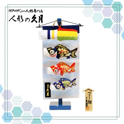 LINE ブラウン五月人形 吉徳 吉徳大光,五月人形,子供大将飾り,武者