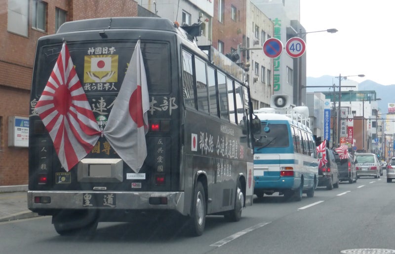 街宣車 - Wikipedia