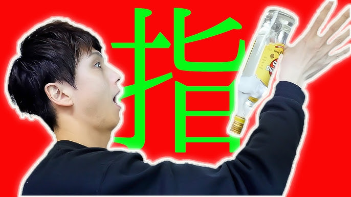 バーテンダースクール動画ギャラリージャパンバーテンダースクール