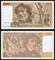 ユーロ通貨圏 新しいデザインの10ユーロ紙幣が流通し始めています！ 9月23日より流通開始地球の歩き方