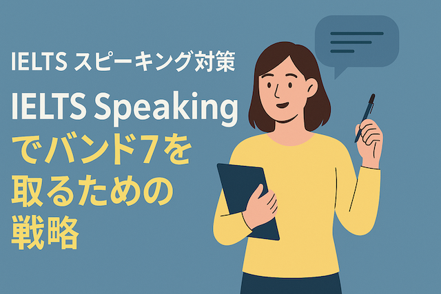 参加申し込みのＵＲＬはコチラから