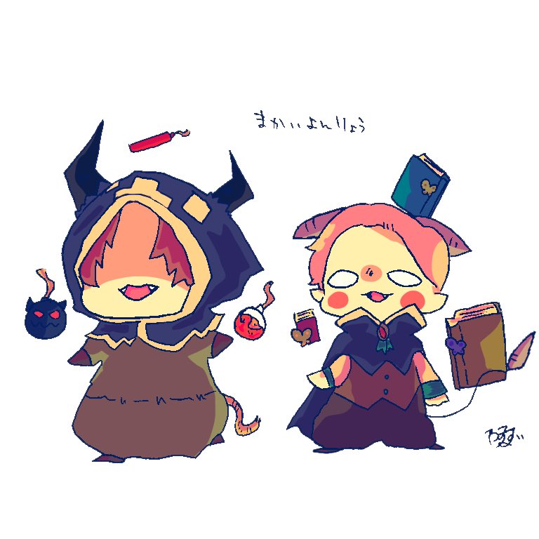 わすず@おおでんP on X: 