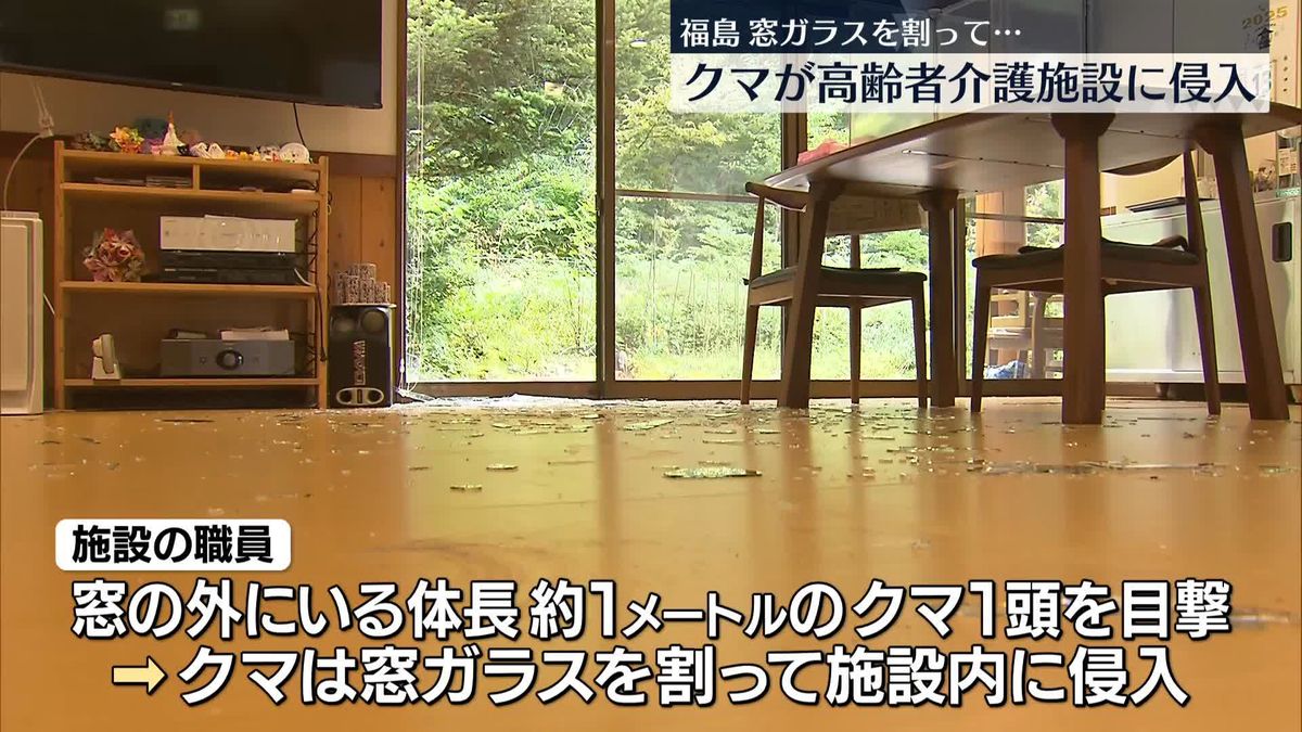 スマートテレビは本当に危険なのか？不安を煽る情報に惑わされない正しい知識とセキュリティ対策