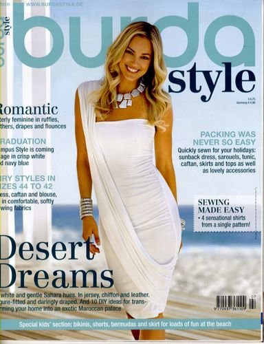 なにわ男子・高橋恭平、英文情報雑誌「Eye-Ai＋」の表紙＆巻頭企画に登場 - 音楽ナタリ