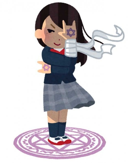 大阪府の地図」の写真素材2,302件の無料イラスト画像Adobe Stock