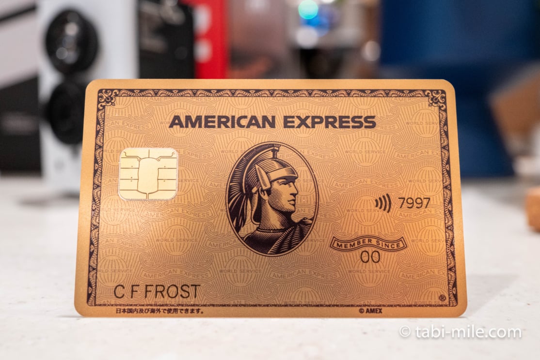 セゾンゴールドアメックスのプライオリティ・パスが改悪。プレステージからスタンダードになる