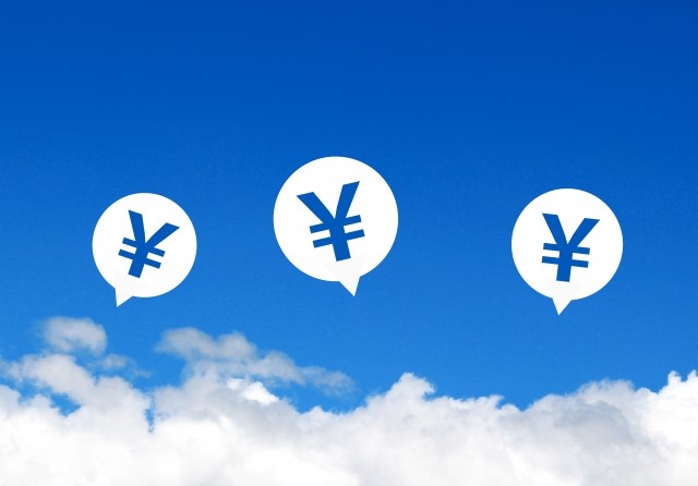 雑所得で計上できる経費は？個人事業主向けに分かりやすく解説sankyodo税理士法人グループ サン共同税理士法人