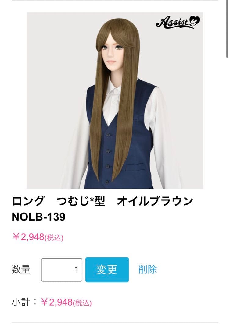 専用ページ 絶対作るな メルカリで専用ページを作るべきか解説 出品者