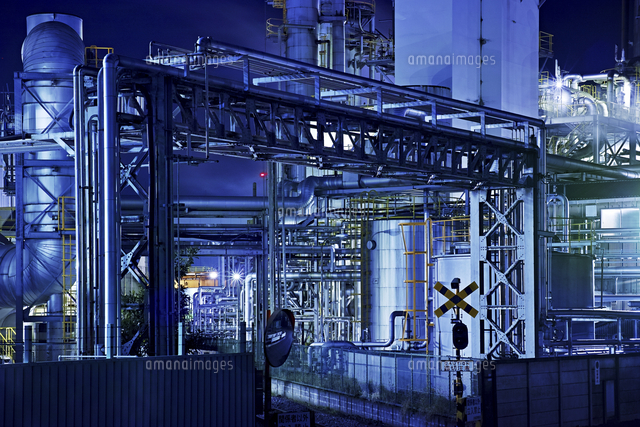 かっこいい工場クリアファイルつくったよ : 「住宅都市整理公団」別棟