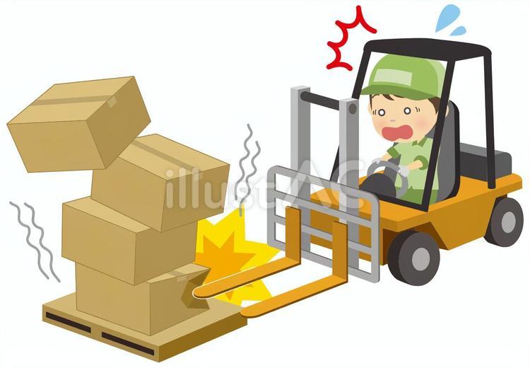 ご安心下さい！私の操作ミスでブログが見れない状態でしたぐっど グッド