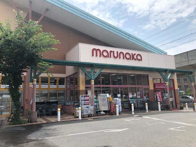 マルナカ 貝塚店張家港でぽんぽん♬