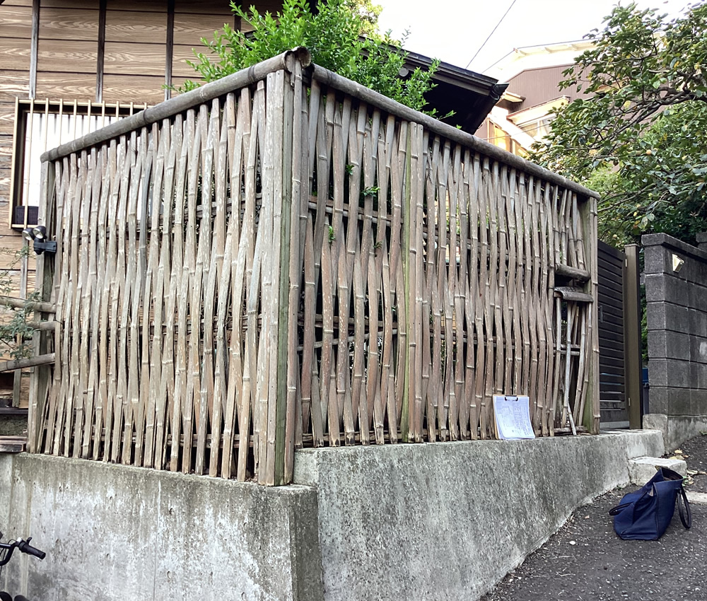 プチ解体のちょっとした話 ～ フェンスの部分撤去 編 ～リプロで働く素敵なスタッフの現場発信ブログ