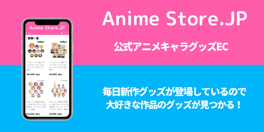 2025年最新 仕事猫 ドンキの人気アイテム - メルカリ