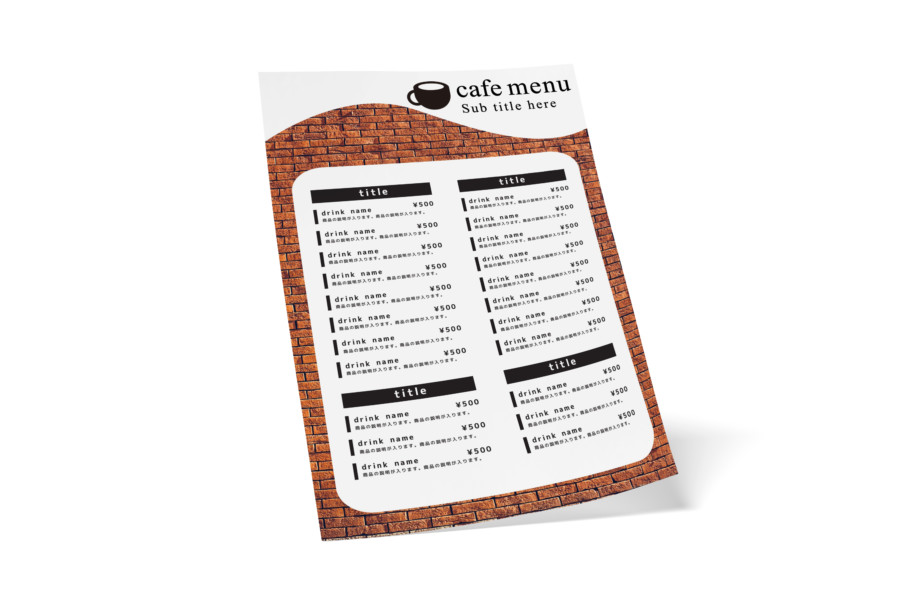 カフェのメニューデザインながくてデザイン制作実績