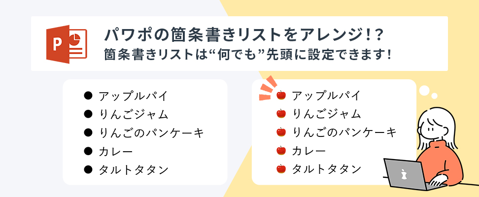 ADKマーケティング・ソリューションズ、スタートアップ企業のバリューアップを支援する「ADKスタートアップ・ブースト・スタジオ」のサービス提供を開始ADKマーケティング・ソリューションズ