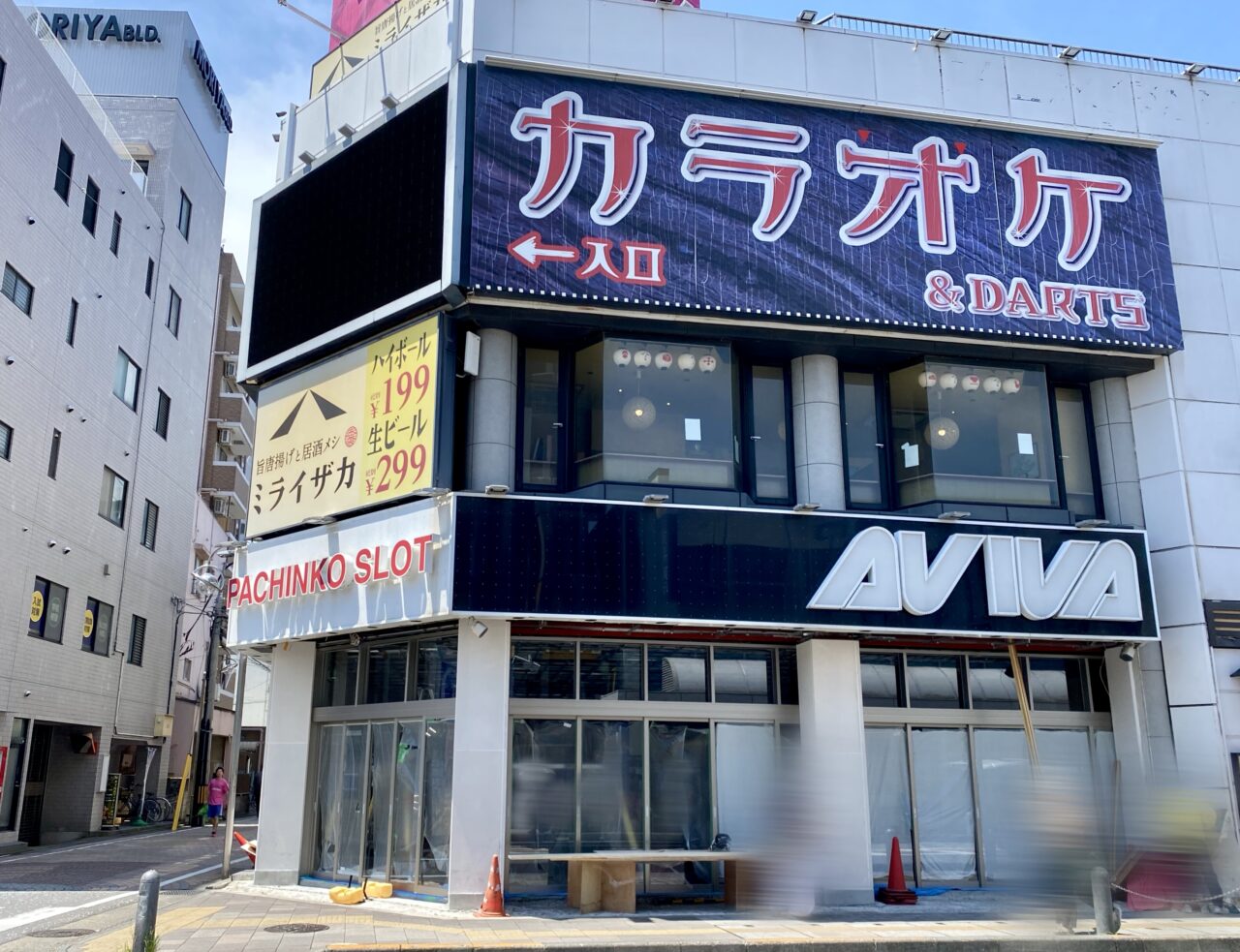 アビバ淵野辺店「公式」@aviva_FuchX