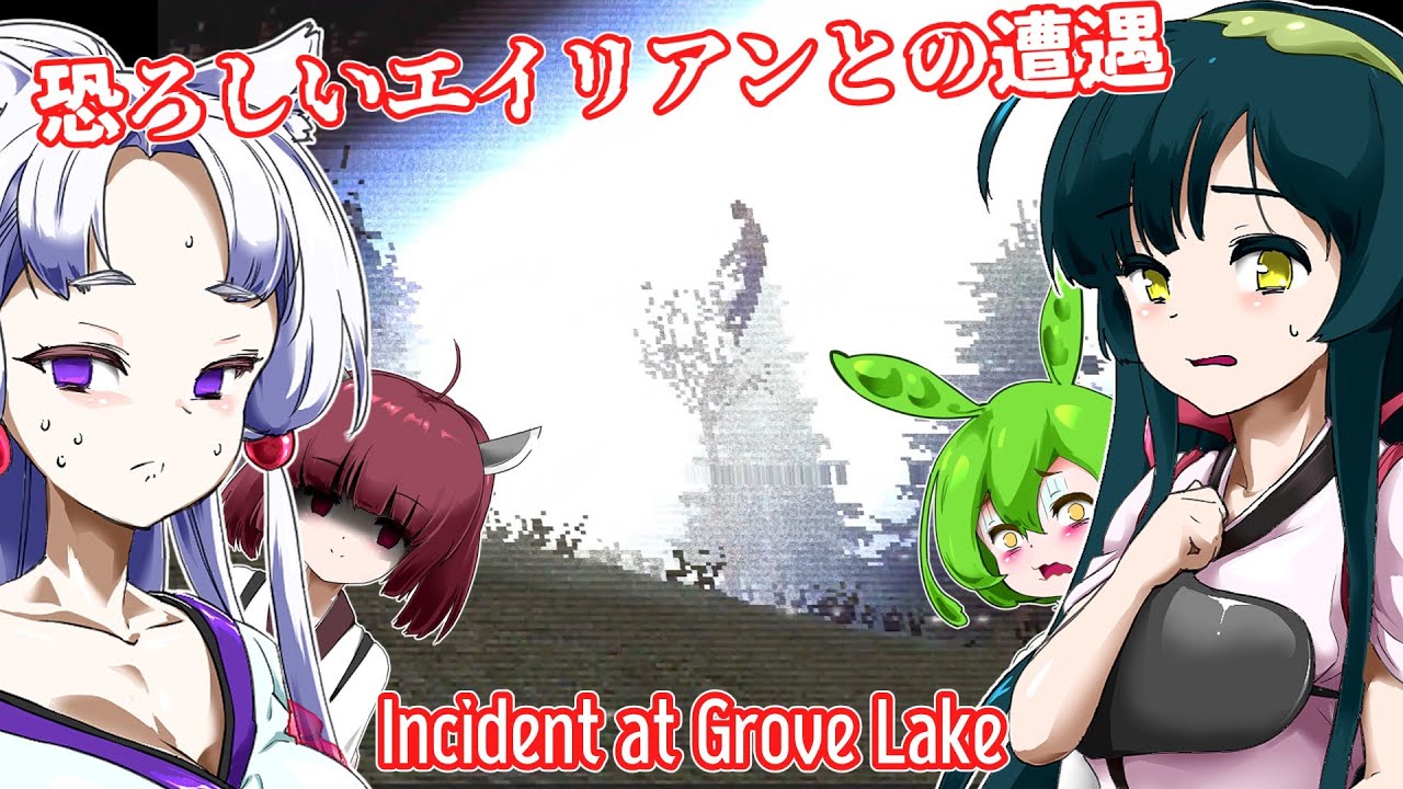 亜月トドラ@ワザップ出身Vtuber - VtuberデータベースVtuber Post - Vポス