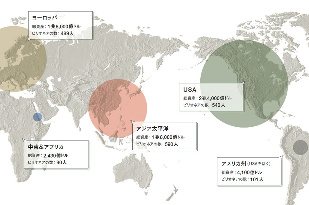 志賀仁郎 Shiga Zin