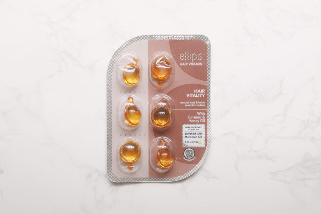 Amazon日本正規品 ellips エリップスヘアトリートメント 8粒 シャイニーブラックellipsヘアトリートメント 通販
