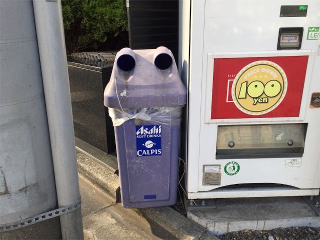 コカコーラ□自販機ゴミ箱□自動販売機 空き缶入れ□レア アンティーク コレクション□非売品