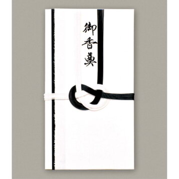 香典袋は包む金額で選ぶ！書き方のポイントも押さえよう小さなお葬式