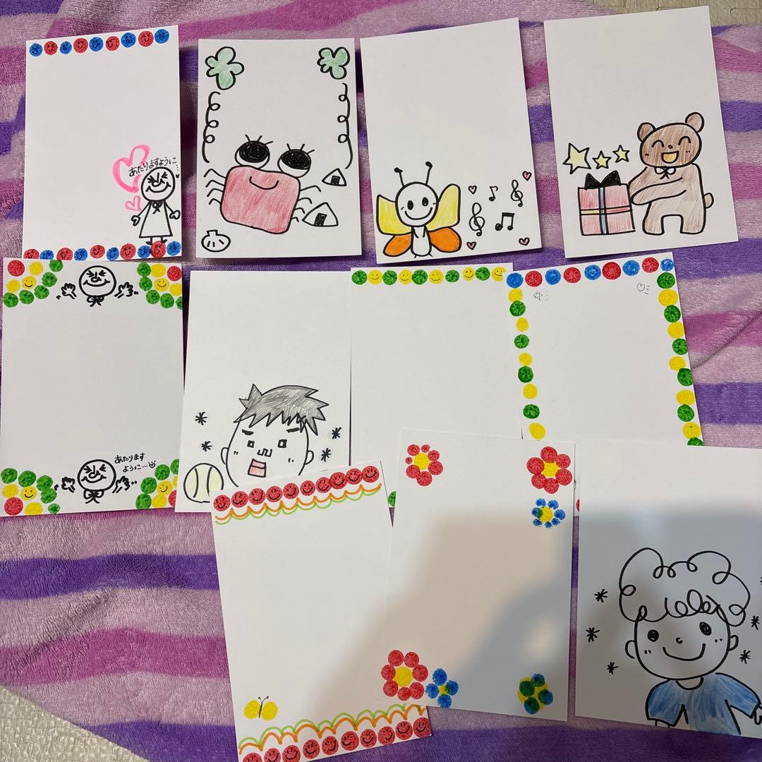 プレゼント応募ハガキ - 無料テンプレート公開中 - 楽しもう Office