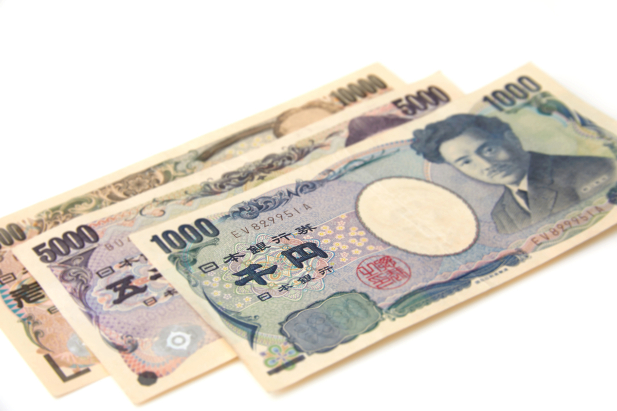 聖徳太子紙幣 全7種コンプリートセット』東京書芸館公式通販ウェブサイト -国内外の優れた伝統工芸品・美術工芸品の販売・通販サイト 東京書芸館公式サイト