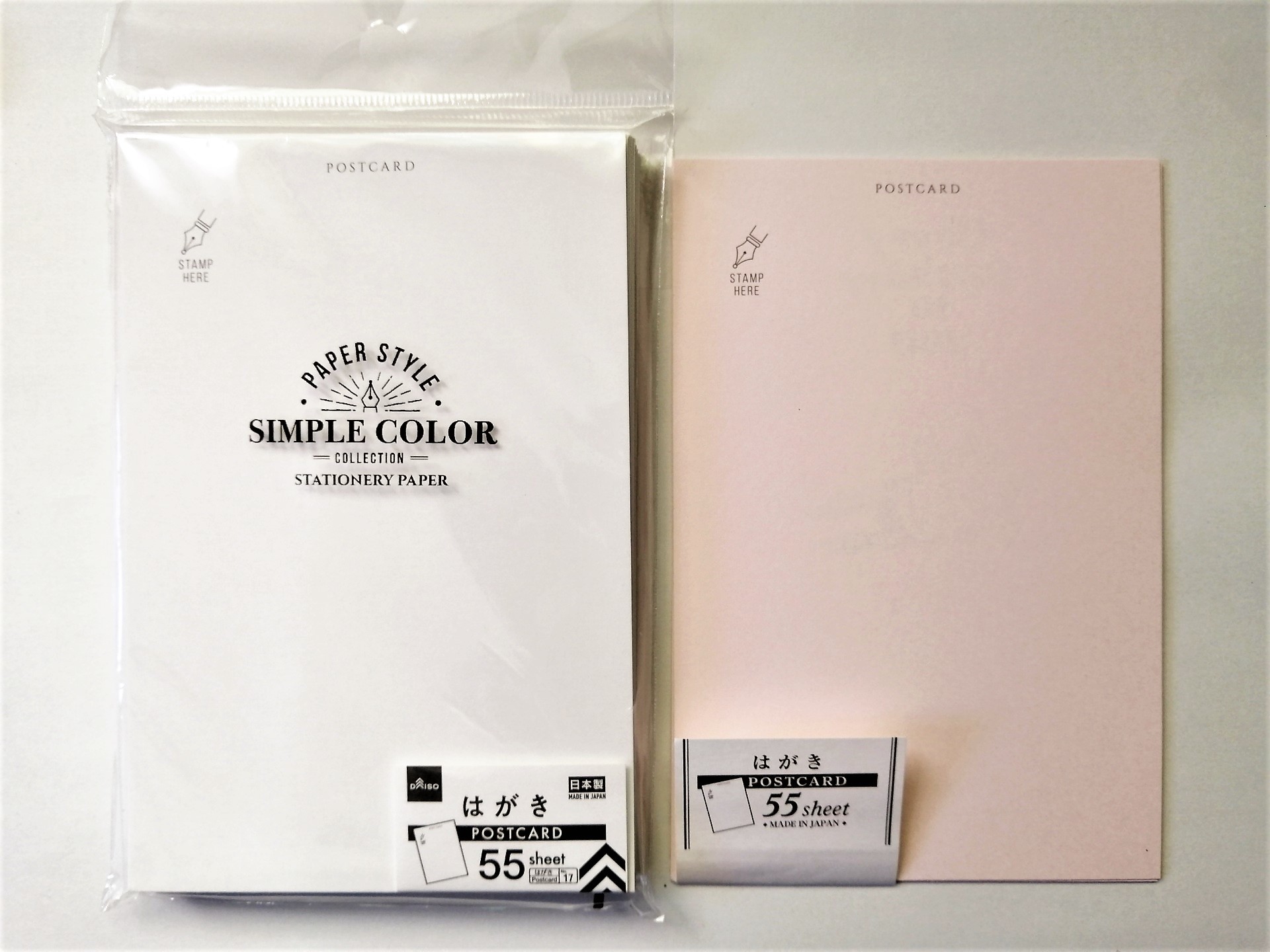 52円切手はあるんだがハガキ用紙がない！そうだダイソーへ行こう気儘電脳