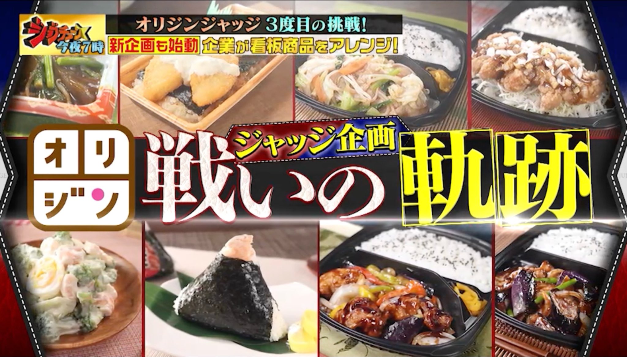 FFオリジン 最強おすすめジョブランキング SOPFFO- アルテマ