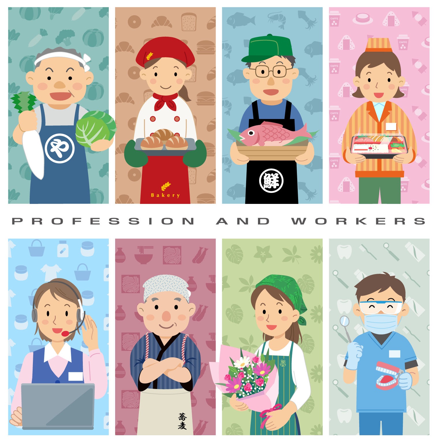 無名・新人イラストレーターが独立5カ月目までの収益公開！イラストレーター生存戦略