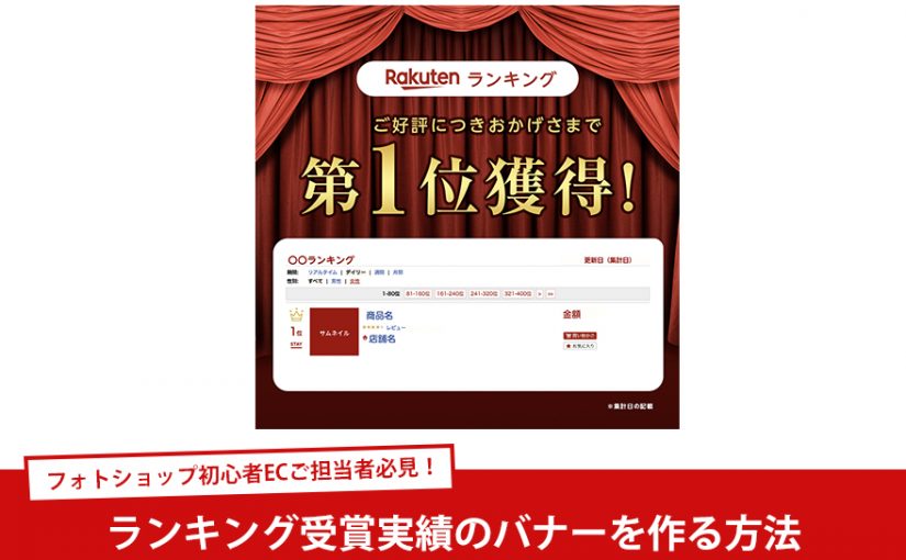 今年も獲ります！ 第13回からあげグランプリ® 投票開始！NEWSがブリチキン