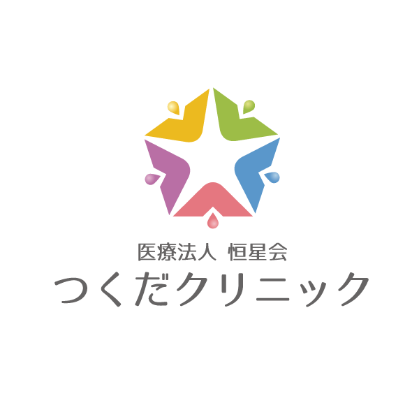 病院ロゴデザイン作成会社案内 パンフレット専科