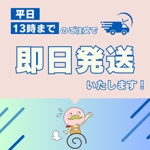 プリンターインクはどこに売ってる？家電店やドンキなどの販売店をまとめてみた！ドコナノサ